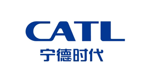 宁德时代